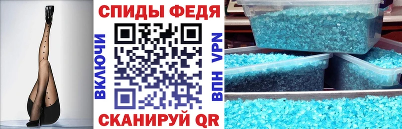 наркошоп  Кстово  Amphetamine VHQ 