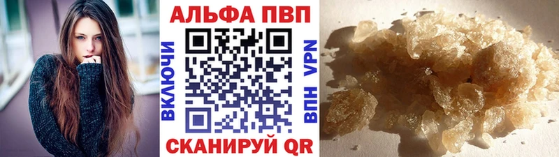 где продают наркотики  Кстово  Alpha PVP СК КРИС 