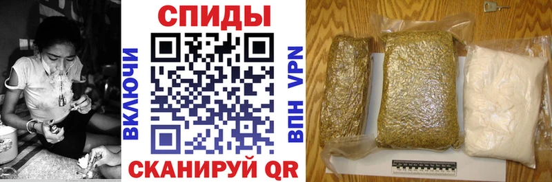 hydra как зайти  Кстово  БУТИРАТ BDO 