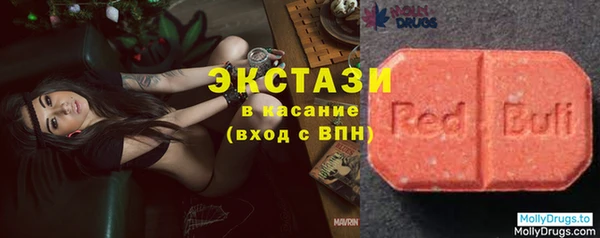 круглые Белоозёрский