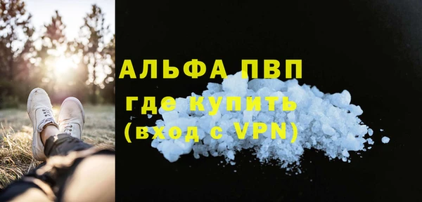 круглые Белоозёрский