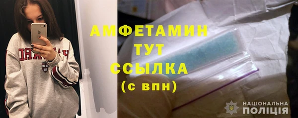 круглые Белоозёрский