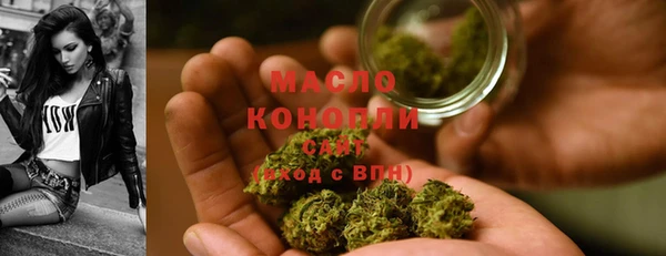 винт Покровск