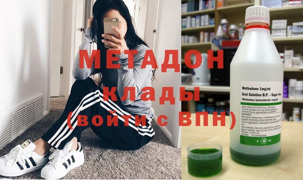 марки nbome Белокуриха
