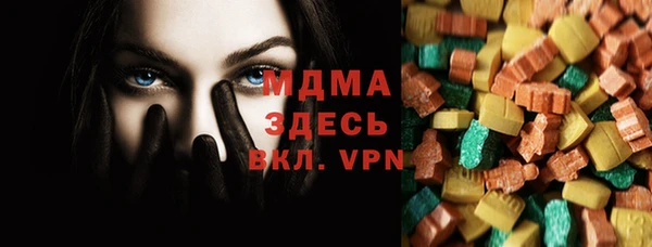 кокаин Покров