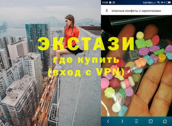 круглые Белоозёрский