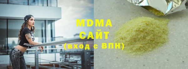 круглые Белоозёрский