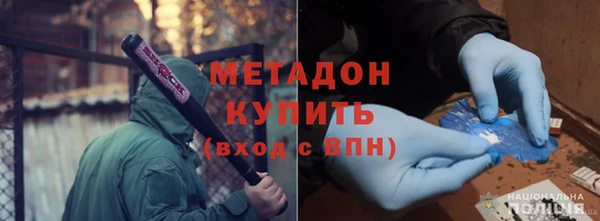 мдма Покачи