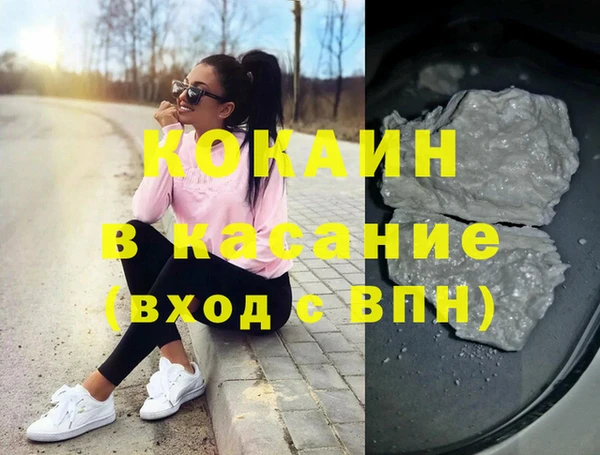 круглые Белоозёрский