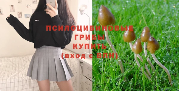 круглые Белоозёрский