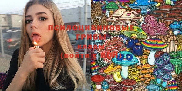круглые Белоозёрский