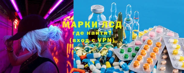 круглые Белоозёрский