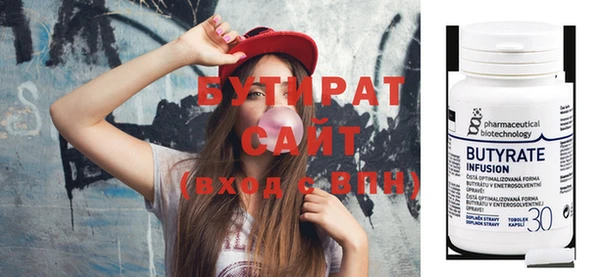 винт Покровск