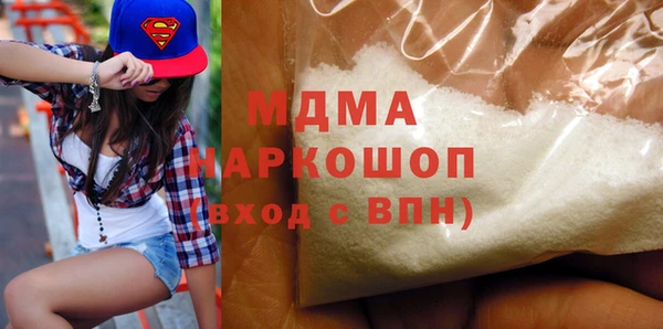 круглые Белоозёрский