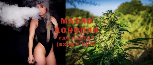 круглые Белоозёрский