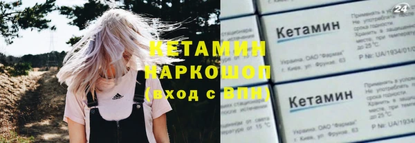круглые Белоозёрский